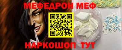 дистиллят марихуана Чебоксары
