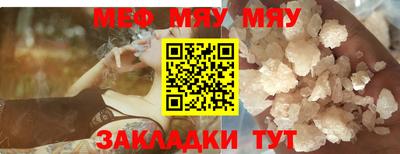 дистиллят марихуана Чебоксары