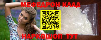 хмурый Чапаевск