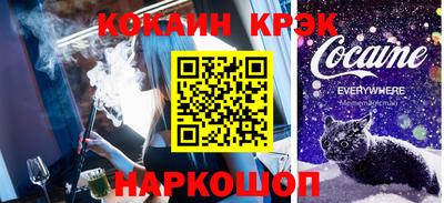 хмурый Чапаевск