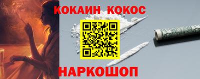 дистиллят марихуана Чебоксары