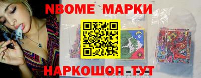 ГАЛЛЮЦИНОГЕННЫЕ ГРИБЫ Чебаркуль