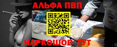 дистиллят марихуана Чебоксары