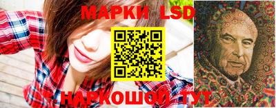 дистиллят марихуана Чебоксары