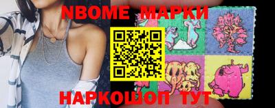 дистиллят марихуана Чебоксары