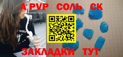 ГАЛЛЮЦИНОГЕННЫЕ ГРИБЫ Чебаркуль
