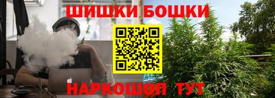 хмурый Чапаевск