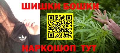 ГАЛЛЮЦИНОГЕННЫЕ ГРИБЫ Чебаркуль