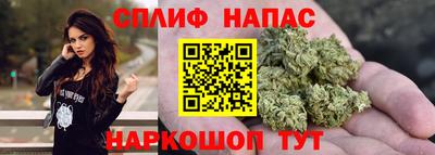 ГАЛЛЮЦИНОГЕННЫЕ ГРИБЫ Чебаркуль