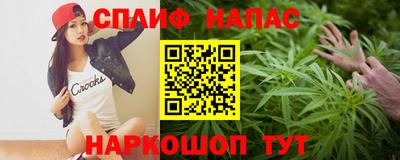 хмурый Чапаевск