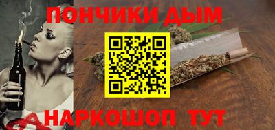 ГАЛЛЮЦИНОГЕННЫЕ ГРИБЫ Чебаркуль