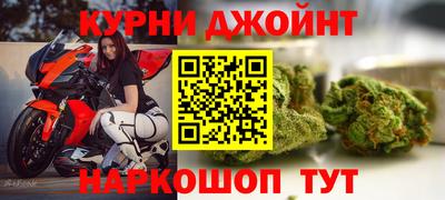 ГАЛЛЮЦИНОГЕННЫЕ ГРИБЫ Чебаркуль