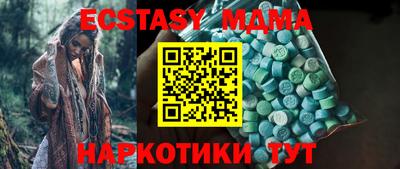 хмурый Чапаевск