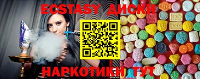 ALPHA PVP Уссурийск