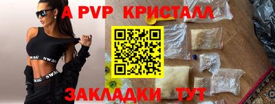 хмурый Чапаевск