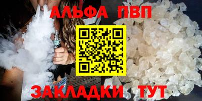 ГАЛЛЮЦИНОГЕННЫЕ ГРИБЫ Чебаркуль