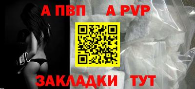 ГАЛЛЮЦИНОГЕННЫЕ ГРИБЫ Чебаркуль