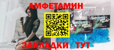 хмурый Чапаевск