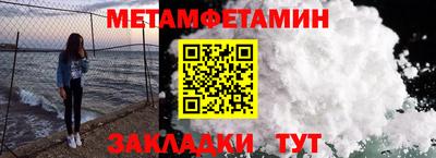 хмурый Чапаевск