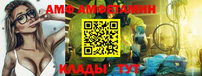 ГАЛЛЮЦИНОГЕННЫЕ ГРИБЫ Чебаркуль