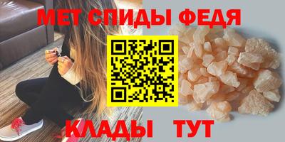 ГАЛЛЮЦИНОГЕННЫЕ ГРИБЫ Чебаркуль