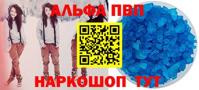 дистиллят марихуана Чебоксары