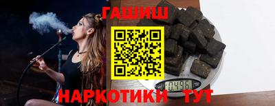 дистиллят марихуана Чебоксары