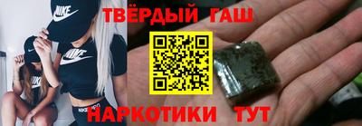 хмурый Чапаевск