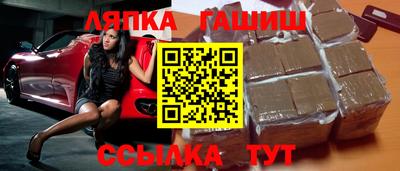 хмурый Чапаевск