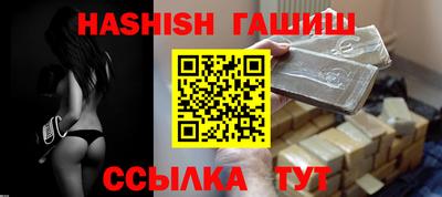 дистиллят марихуана Чебоксары