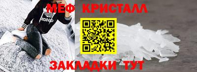 хмурый Чапаевск