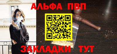 героин Усть-Джегута