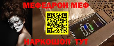 дистиллят марихуана Чебоксары