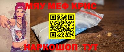 хмурый Чапаевск