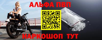 ГАЛЛЮЦИНОГЕННЫЕ ГРИБЫ Чебаркуль